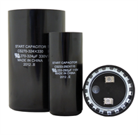 Sealed Unit Parts Company, Inc. (SUPCO) CS130156X330 130-156MFD 330VAC RD START CAP Image